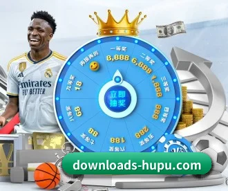 百家乐 APP